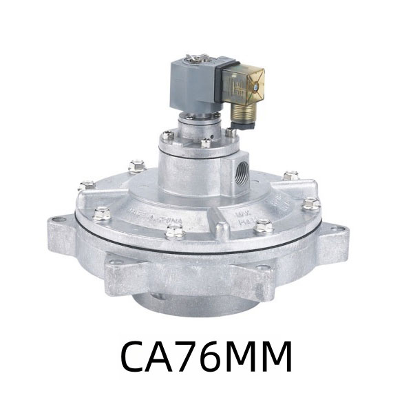 Hai mai sentito parlare della valvola di impulsi elettromagnetici? Diamo un'occhiata più da vicino alla valvola di impulso elettromagnetico